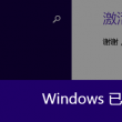 港澳宝典最新版11133正版图片下载大全