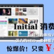 澳门开奖资料查询结果