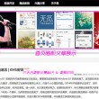 今晚澳门开奖结果开奖记录表65期图片及价格查询